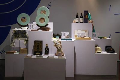 数字创意赋能文旅新篇章——2021浙江省文化和旅游IP创意产品设计展圆满收官