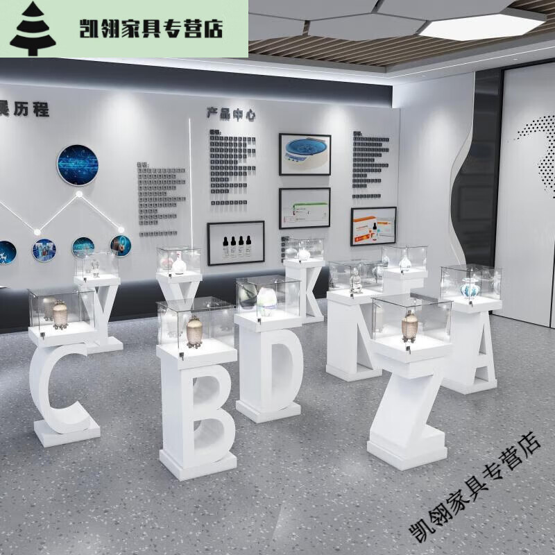 创新与文化的交融 优只烤漆字母展示台与数字创意陈列台的展厅美学