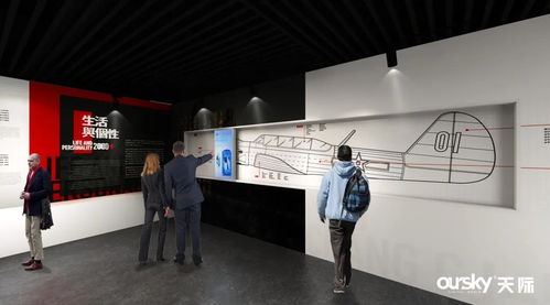 数字力量筑造个性化展示空间 一场数字展厅的创意革命
